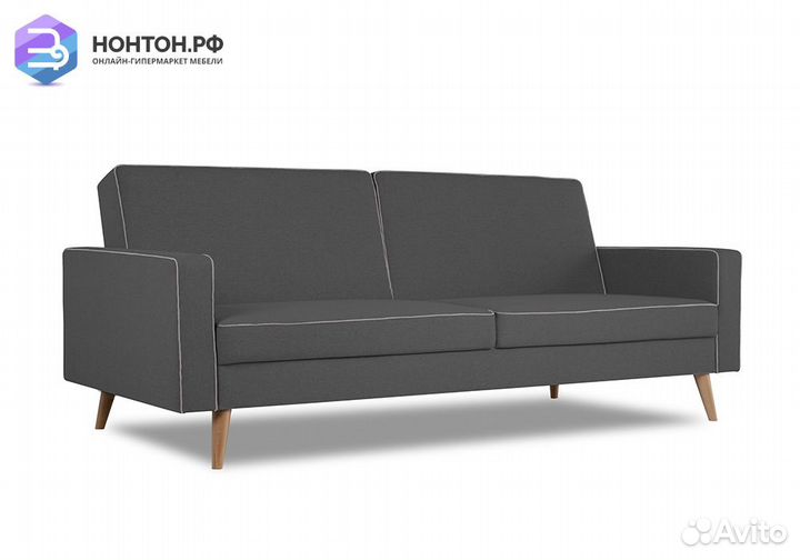 Диван книжка Берус тёмно-серый