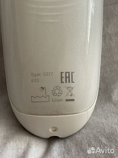 Эпилятор braun silk epil 7