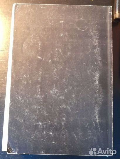 Янка Дягилева