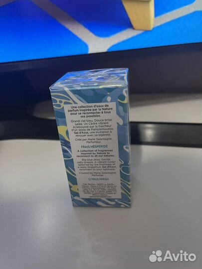 Духи ивроше sel d'azur