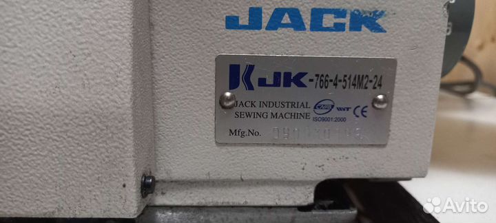 Оверлок 4 х ниточный Jack
