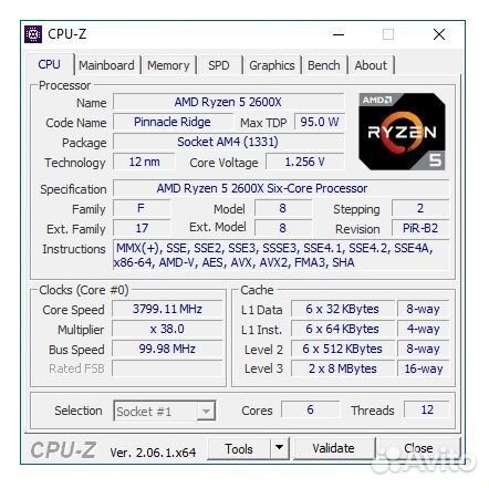 Игровой системник Ryzen 5 2600X / GTX 1660 Super