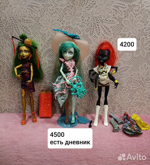 Куклы монстер хай / Monster high