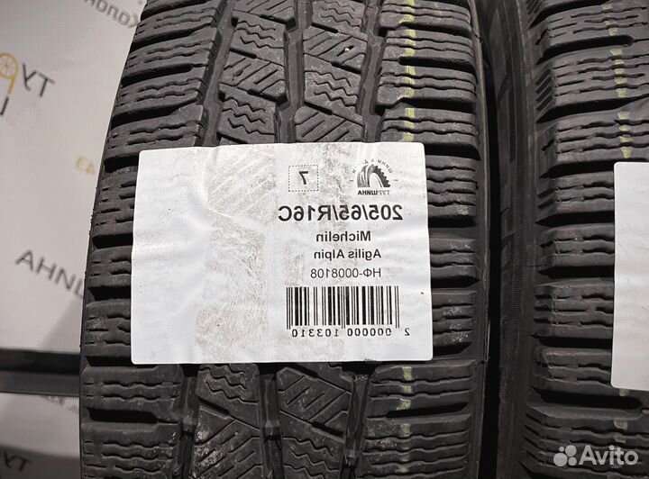 Michelin Agilis Alpin 205/65 R16 94Y