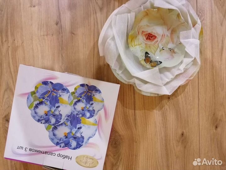 Набор салатников