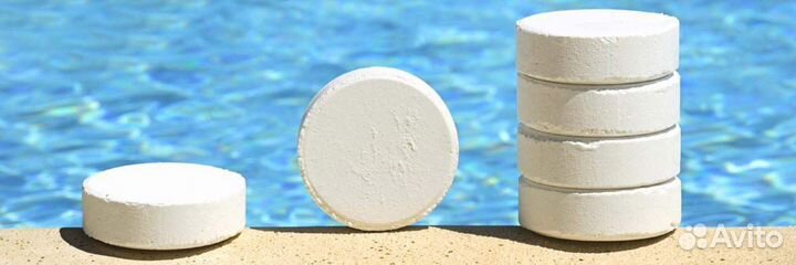 Хлорные таблетки для очистки воды бассейна