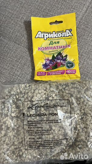 Кашпо с автополивом, цветочный горшок lechuza