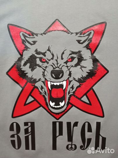 Футболка Волк