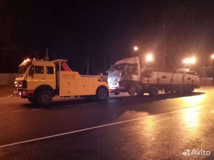 Грузовой эвакуатор