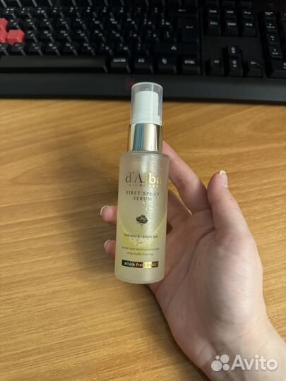 D'alba white truffle first spray serum