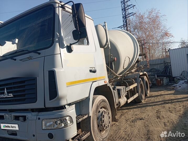 Автобетоносмеситель МАЗ 631226-525-042, 2020