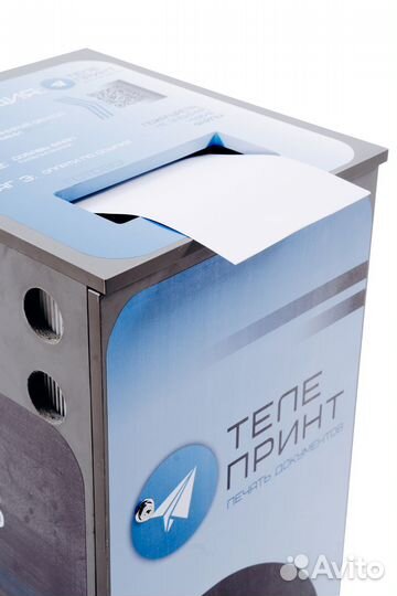 Мини типография