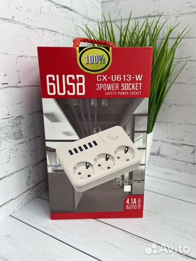 USB HUB разветвлитель Новый