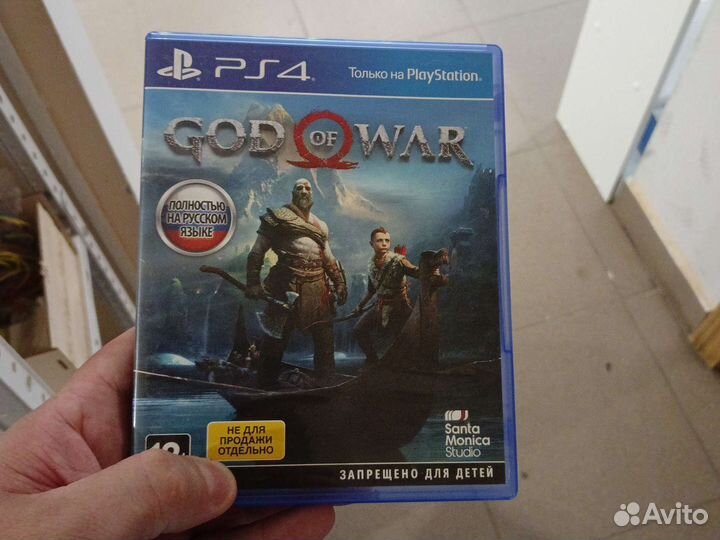 Игры для приставок ps4