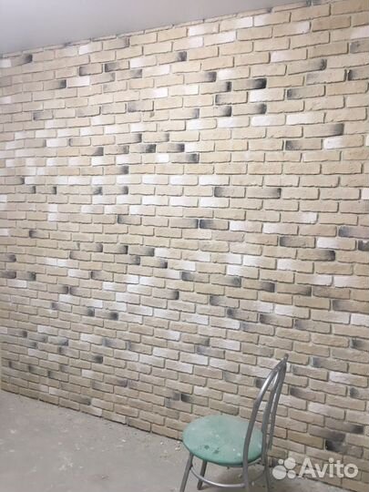 Ремонт квартир