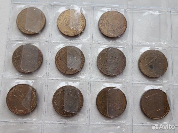 Монеты-биметалл