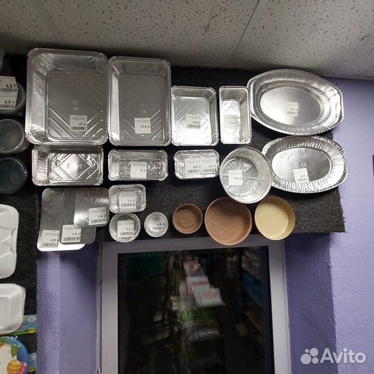 Пакеты фасовочные