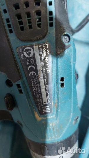 Б/у.Аккумуляторная дрель-шуруповерт Makita HP347DW