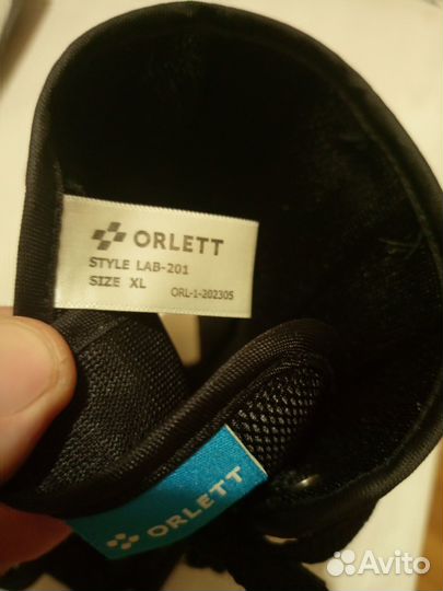 Ортез на голеностопный сустав с рёбрами жёсткости