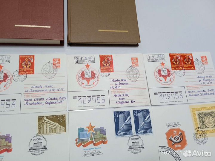 Почтовые конверты, марки и блоки СССР