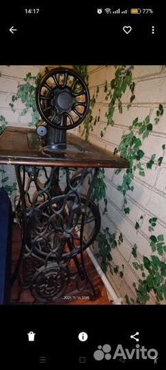 Швейная машинка сингер