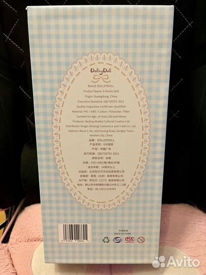 BJD тело 1/6 DolleyDoll