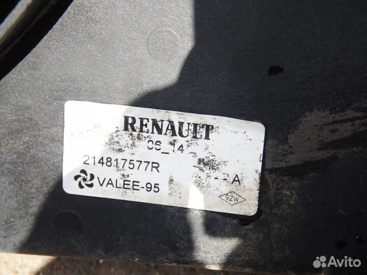 Дифузор вентилятора в сборе Рено Дастер