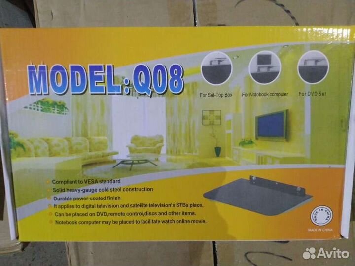 Полка Кронштейн Q08 Черная размер