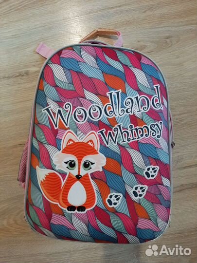 Рюкзак детский школьный