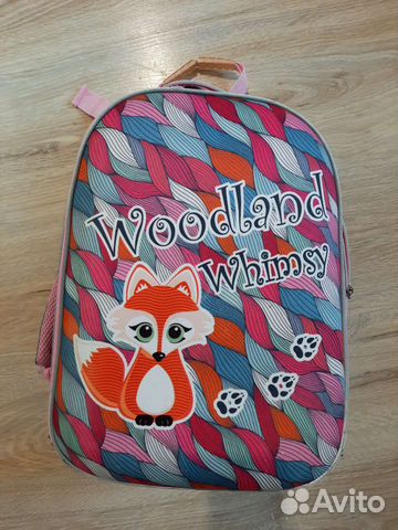 Рюкзак детский школьный