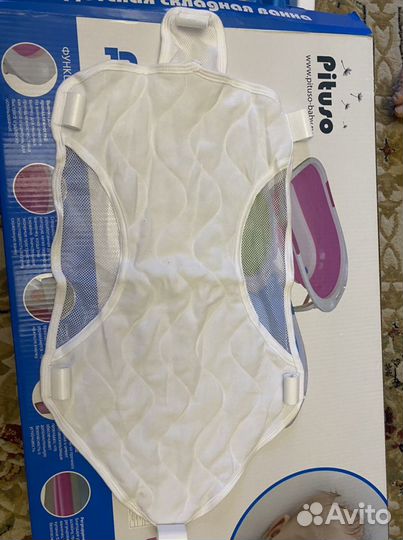 Ванна детская