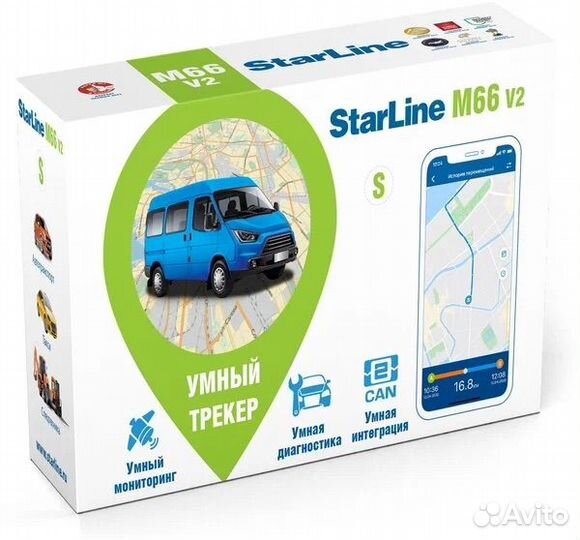 Установка поискового маяка Starline