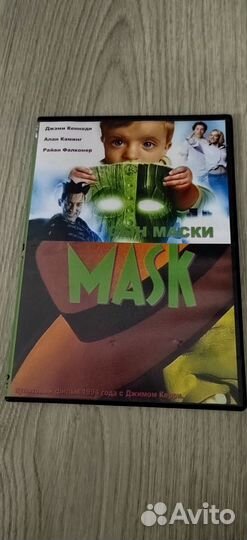 Фильмы на dvd