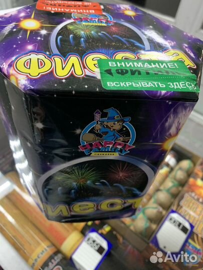 Фейерверк /Фиеста/ - 19 залпов