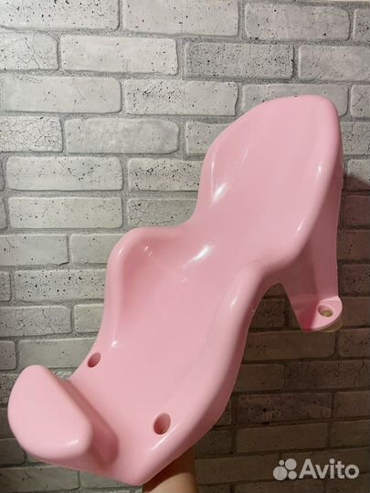 Горка для купания