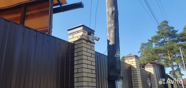 Видеонаблюдение