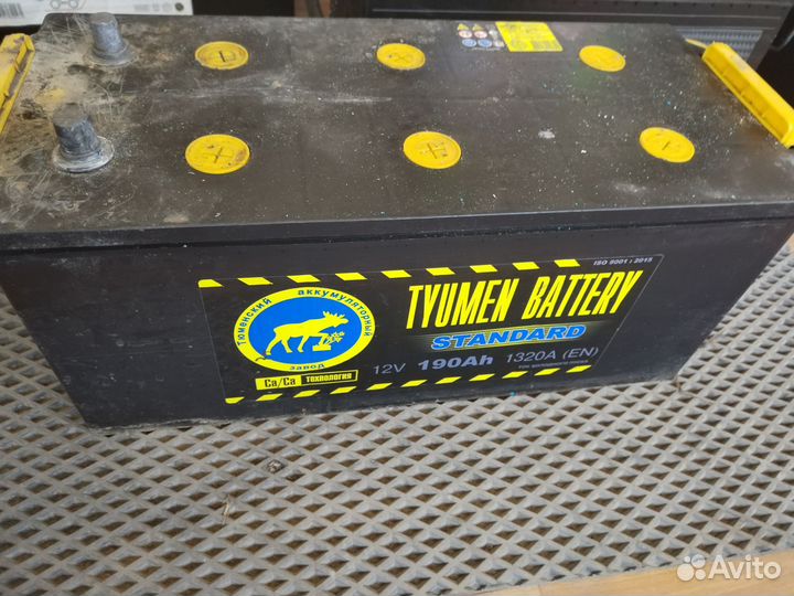 Аккумулятор 190 ah бу