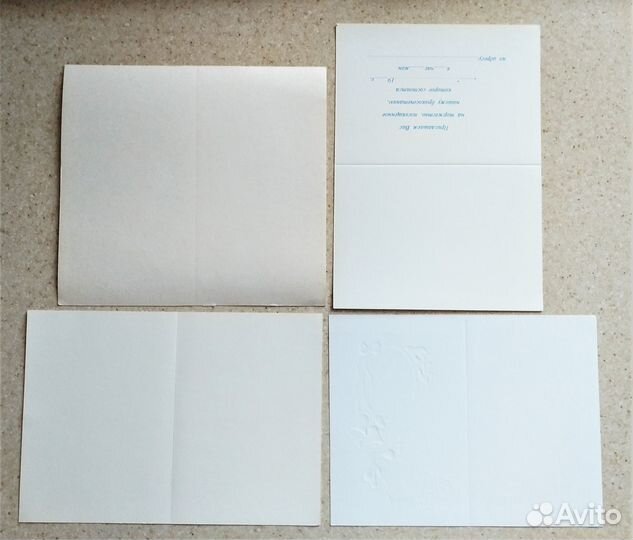 Открытки чистые цветы Германия, Польша, СССР (29)