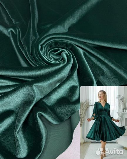 Ткань новогодняя 