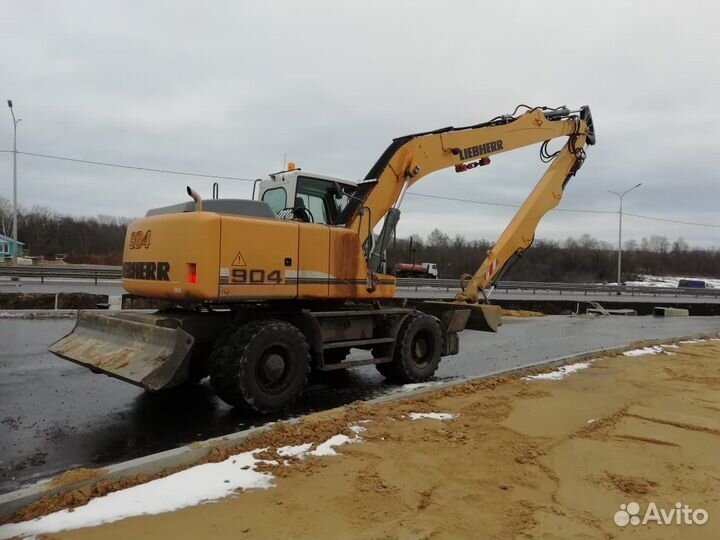 Экскаватор с длинной стрелой от 16 до 21 метра