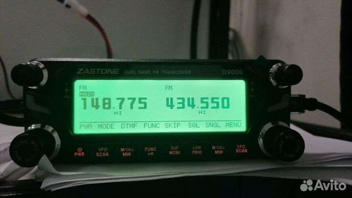 Zastone D9000 VHF UHF