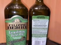 Бутылка оливкового
