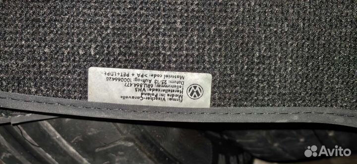 Ковры в салон Volkswagen Polo