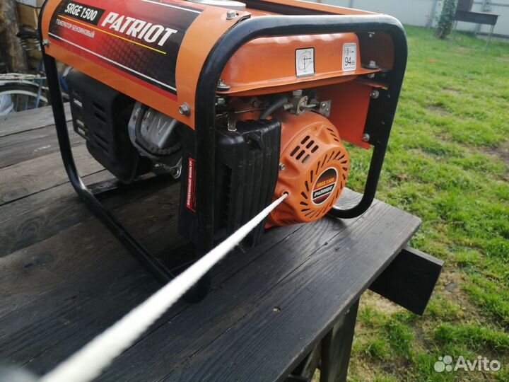 Бензиновый генератор