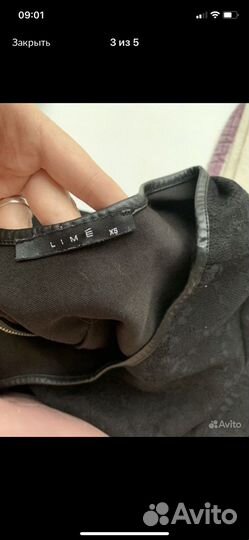 Пакет вещей xs-s