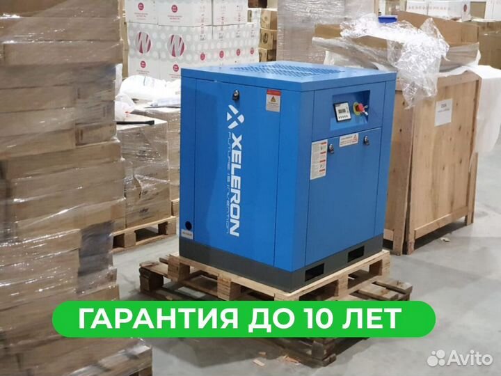 Винтовые компрессоры. Есть рассрочка и доставка