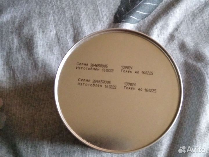 Детская молочная смесь Similak неошур