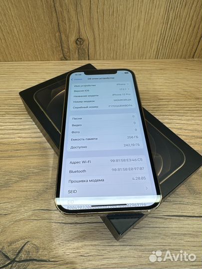 iPhone 12 Pro, 256 ГБ