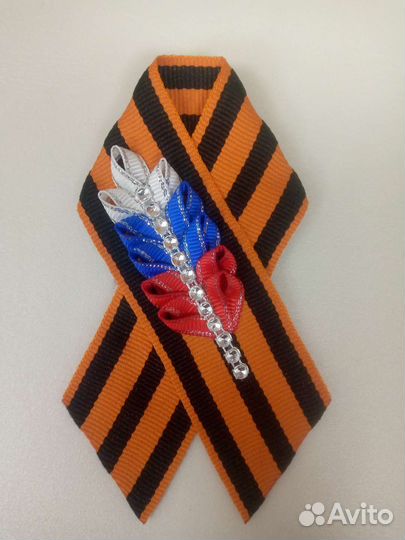 Георгиевские значки