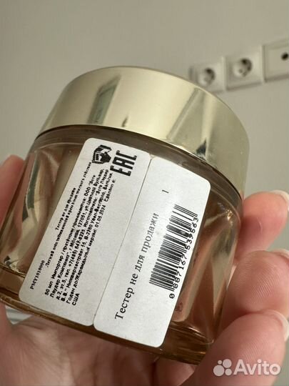 Крем для лица estee lauder